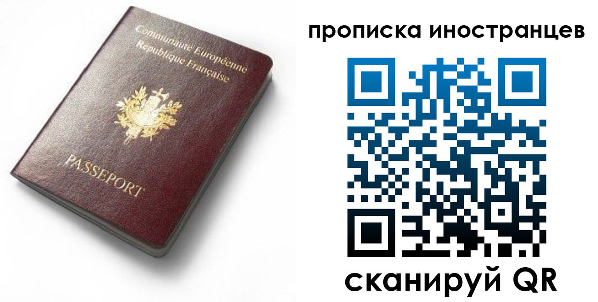 регистрация для дет. сада в Усть-Катаве